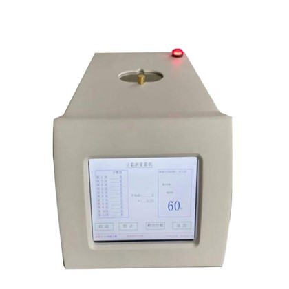 HZ2326X ASTM D4294-02 D2622 rentgenski fluorescenčni analizator žvepla